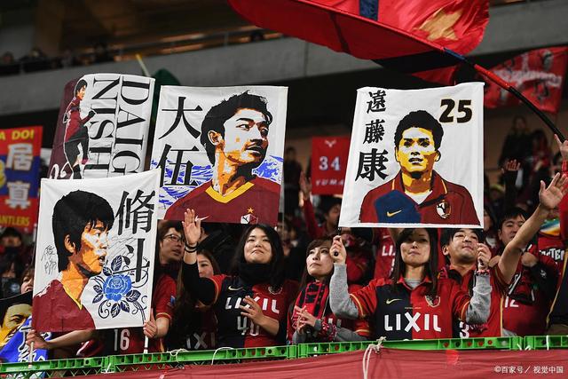 中超综合：成都蓉城六轮不胜 大连英博力克辽宁铁人