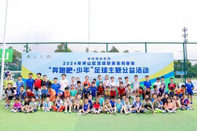 普约尔谈穆里尼奥回归：尊重对手，也为巴萨自信