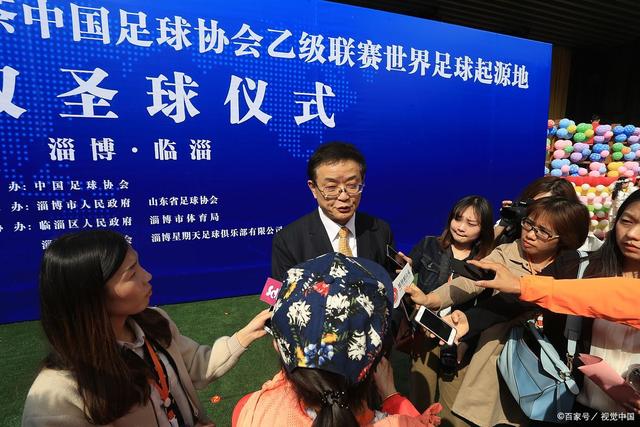 曝韩国队奥运足球铜牌可能被剥夺 国际足联处罚时效已过