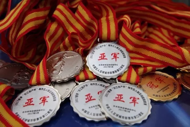 Here We Go！罗马诺：葡萄牙体育1500万欧+浮动签伊兰昆达