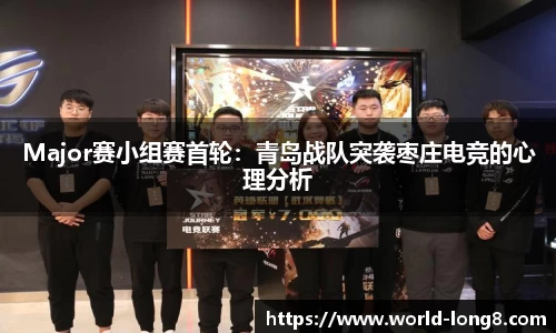 龙8国际官网