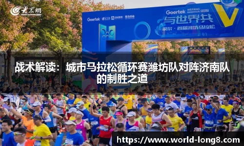 龙8国际