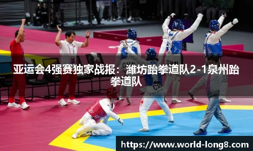 龙8国际官网