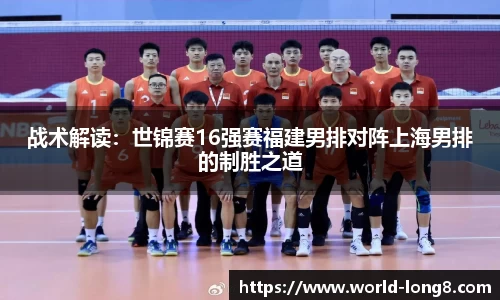 龙8国际