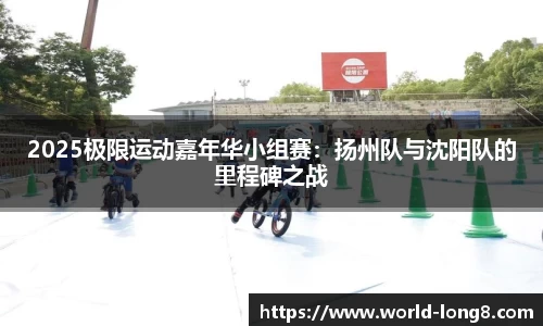 龙8国际官网