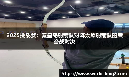 龙8国际平台