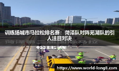 龙8国际官网