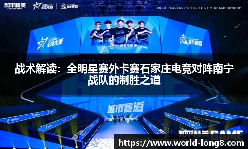 龙8国际平台