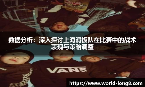 龙8国际