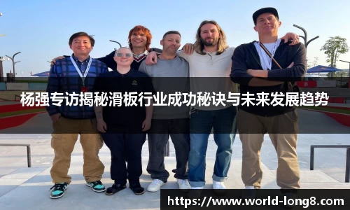 龙8国际平台