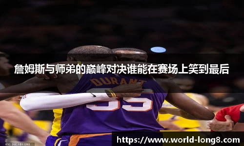 龙8国际平台