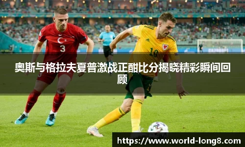 龙8国际官网