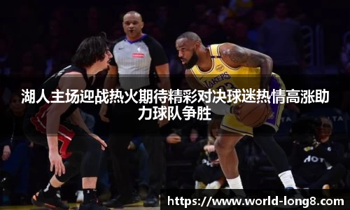 龙8国际